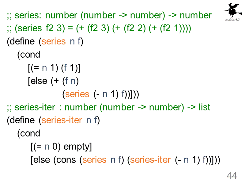 ;; series: number (number -> number) -> ...