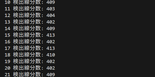 LSDによる線分検出