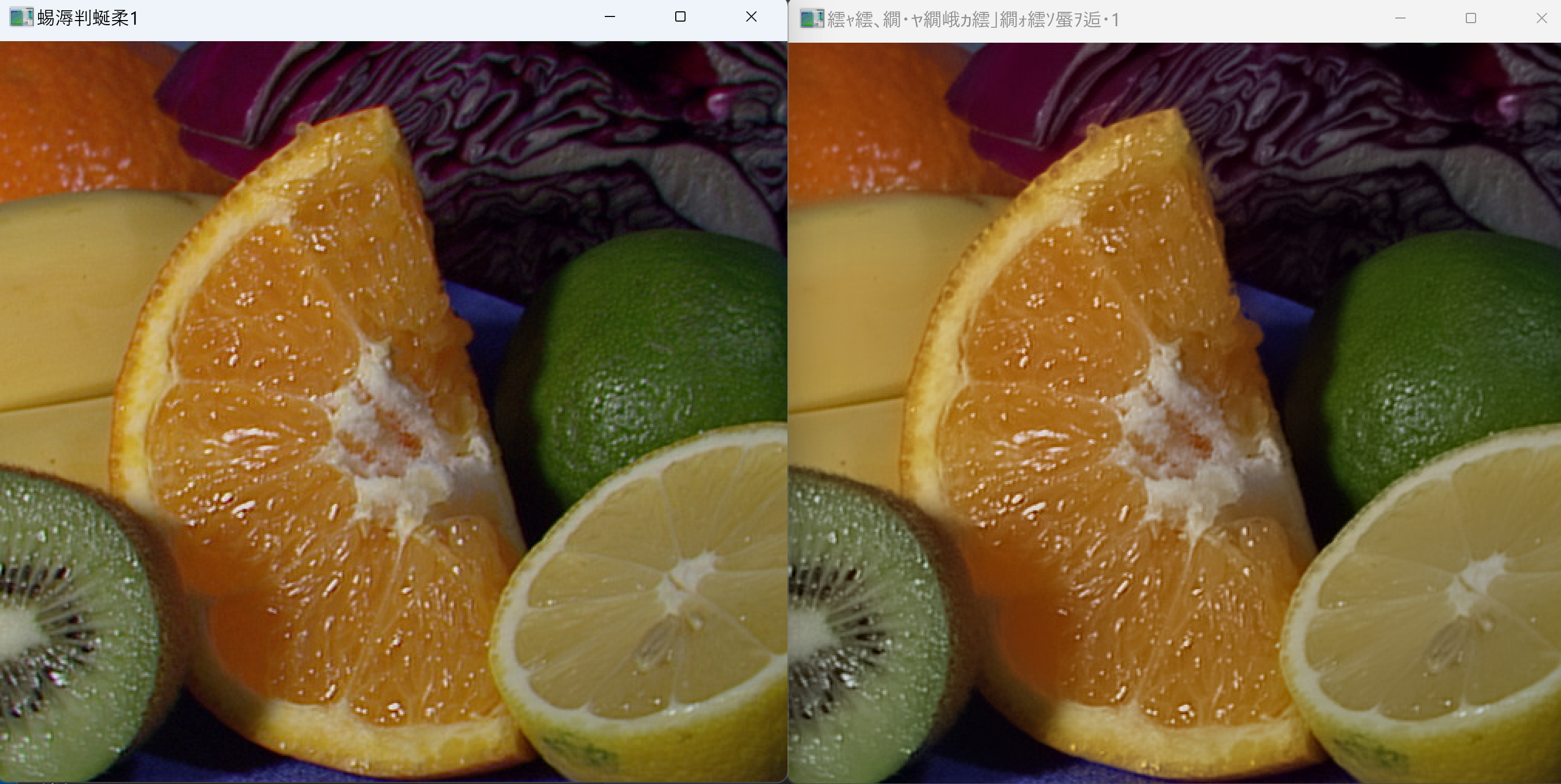OpenCV ガウシアンフィルタによるぼかし