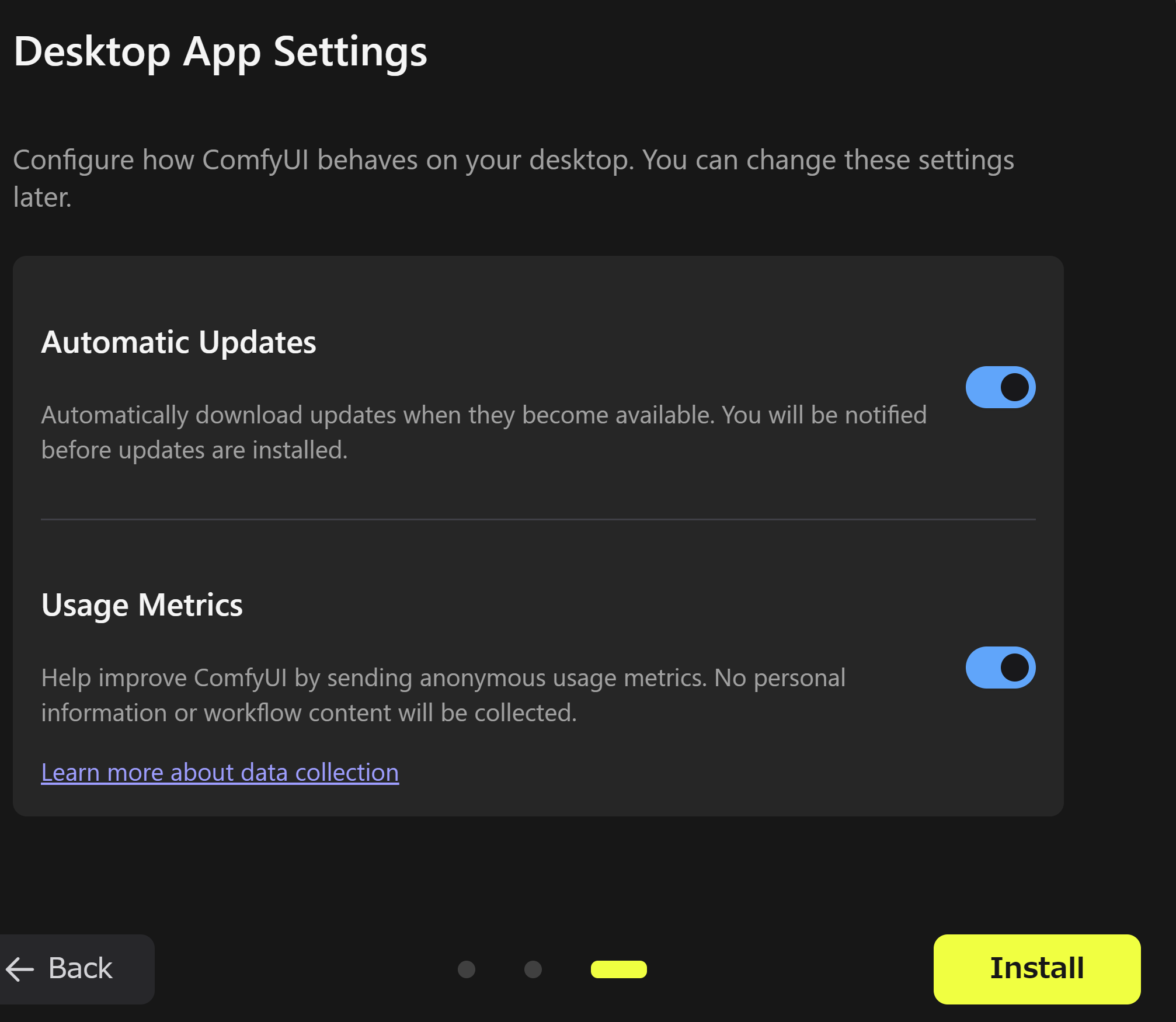 インストール先