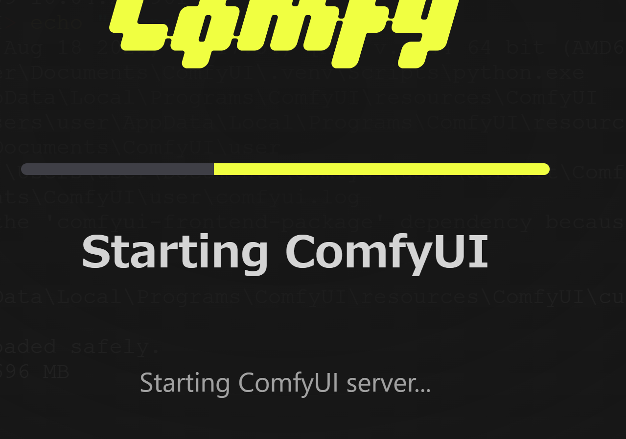 ComfyUI Desktop のサーバが起動する