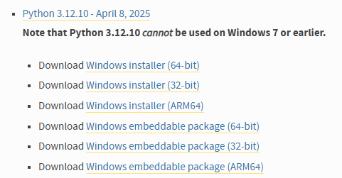 Python公式サイトのダウンロードページに表示されるバージョン一覧