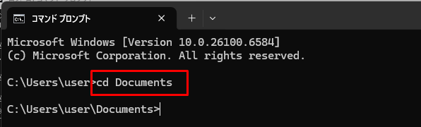 cdコマンドでフォルダを移動した画面