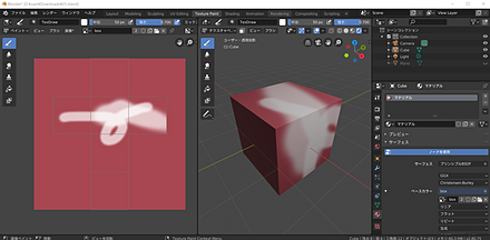 Blender 2 8 で テクスチャ ペインティング Texture Painting を行う