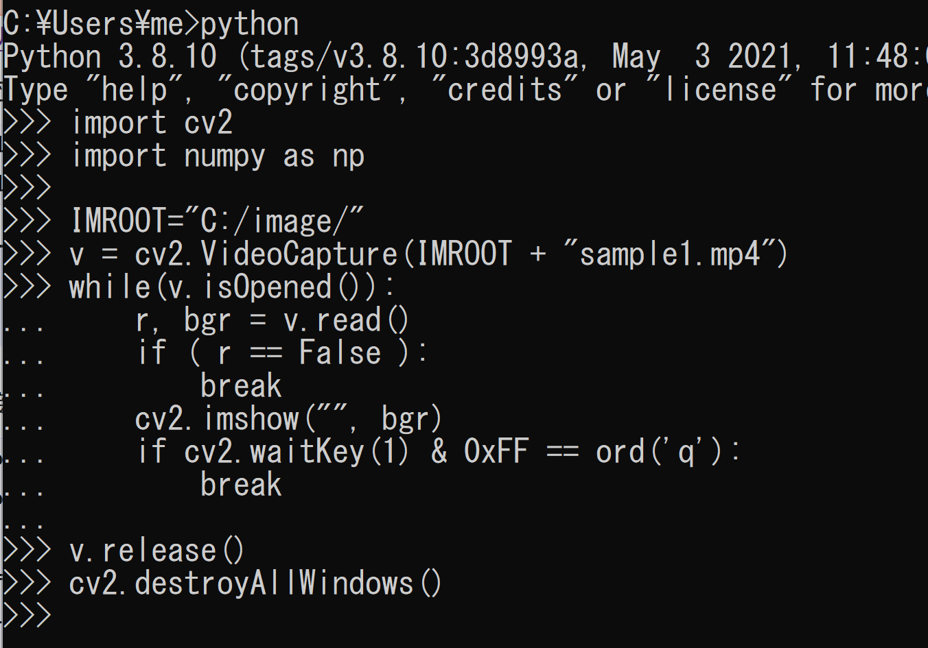 Opencv でビデオのフレーム間差分 トラッキングビジョン オプティカルフロー Python を使用 Opencv でビデオのフレーム間差分 トラッキングビジョン オプティカルフロー Python を使用