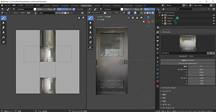 Blender 2 8 で テクスチャ ペインティング Texture Painting を行う Blender 2 8 で テクスチャ ペインティング Texture Painting を行う